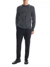 Theory Striped Wool Sweater